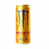 Monster Energy Chineese Tea